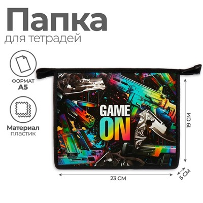 Папка для тетрадей А5, 230 х 190 х 50 мм, молния сверху, пластиковая, Calligrata "Game"