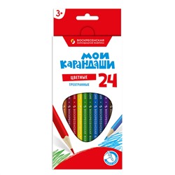 "ВКФ" "Мои карандаши" Набор цветных трехгранных карандашей MP-CP-1024 заточенный 4 х 24 цв.