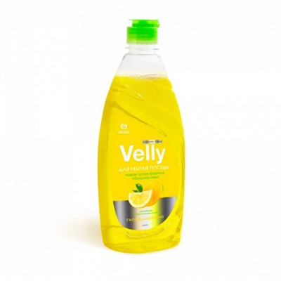 Моющее средство для посуды GraSS VELLY Лимон 500 мл (флакон)