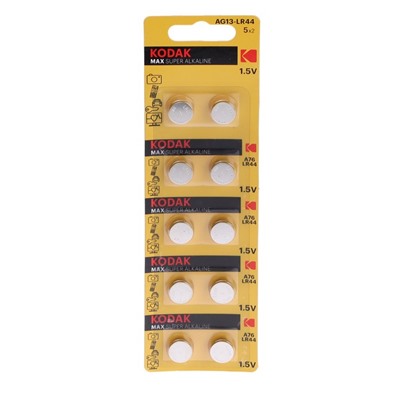 Батарейка алкалиновая Kodak, AG13 (G13, 357, LR1154, LR44)-10BL, 1.5В, блистер, 10 шт.