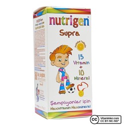 Мультивитаминный сироп Nutrigen Supra 200 мл Апельсин