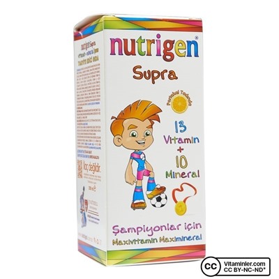 Мультивитаминный сироп Nutrigen Supra 200 мл Апельсин