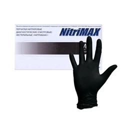 Перчатки нитрил (Ардейл Top Glove) NitriMax размер M нестер неопудр Красные №1 (50пар) (500)