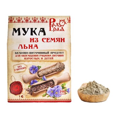 Мука льняная, 200г.