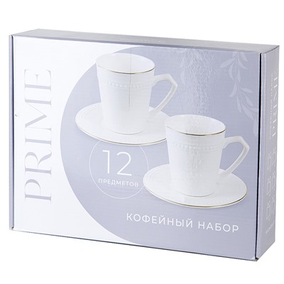 Набор кофейный 12пр "Prime" (6 персон) v=130мл (фарфор) (подарочная упаковка)