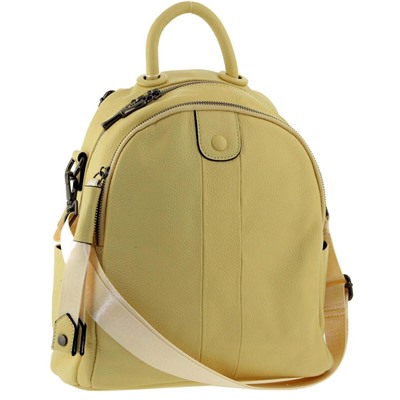 Рюкзак кожаный желтый LMR 7628-8j