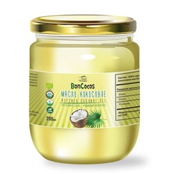 Масло кокосовое  для жарки, рафинированное (organic) BONCOCOS, 200мл, ст/б