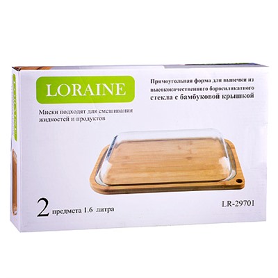 Форма для запекания и сервировки 1,6л.LR(х6)  Loraine 29701