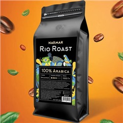 Кофе в зернах NARMAK, арабика 100%, 1 кг