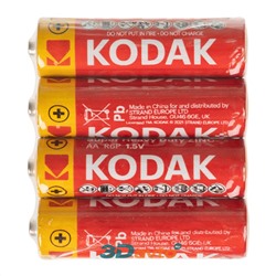 Батарейка AA KODAK SHD 1.5V 2100mAh
