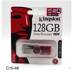 Флешка USB 21.09