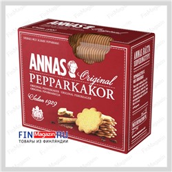 Печенье имбирное с пряностями Annas 300 гр