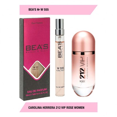 Парфюм Beas Carolina Herrera 212 Vip Rose for women W555 10 ml, Парфюм женский Beas W555 создан по мотивам аромата Carolina Herrera 212 Vip Rose