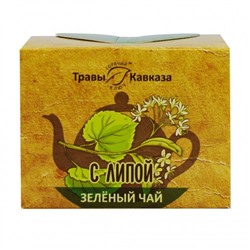 Чай зеленый с липой, 50 гр.