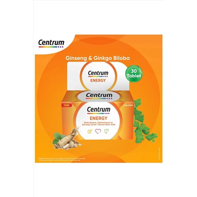 Centrum Advance 50 Plus Мультивитамины 30 таблеток