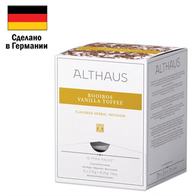 Чай ALTHAUS "Rooibos Vanilla Toffee" фруктовый, 15 пирамидок по 2,75 г, ГЕРМАНИЯ, TALTHL-P00008