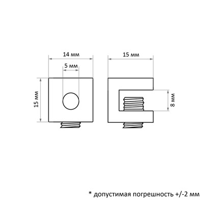 Полкодержатель CAPPIO P0201 8 мм, 4 шт