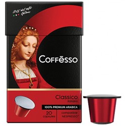 Кофе в капсулах COFFESSO "Classico Italiano" для кофемашин Nespresso, 20 порций, арабика 100%, 101228