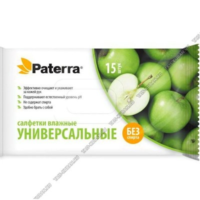 Влажные салфетки 15шт "Paterra/Универсальные" (45)