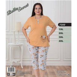 Metin 7099 костюм 1XL, 2XL, 3XL, 4XL