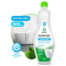 GRASS Чистящее средство для ванной комнаты "Gloss gel" (флакон 500 мл)