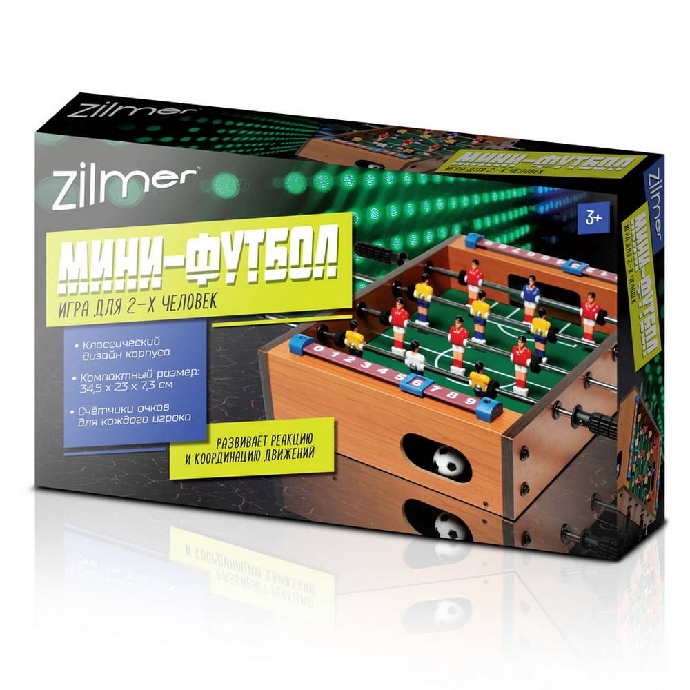 Zilmer Настольная игра 