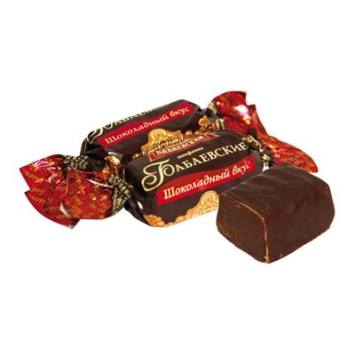 Бабаевские конфеты "Шоколадный вкус" 1кг
