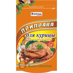 Приправа для курицы 170 г