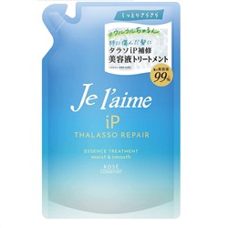 KOSE Восстанавливающий бальзам "Je l'aime iP Thalasso Repair" для всех типов повреждений волос «Увлажнение и гладкость» 340 мл, мягкая упаковка / 18