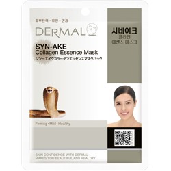[DERMAL] Маска для лица тканевая КОЛЛАГЕН и ЗМЕИНЫЙ ПЕПТИД Synake Collagen Essence Mask Wrinkle-care, 23 мл