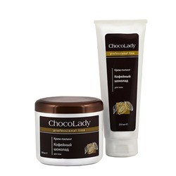 Chocolady Крем-скраб для тела "Кофейный шоколад"