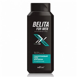 Belita For Men Гель для душа Гиалуроновый Основной уход 400мл