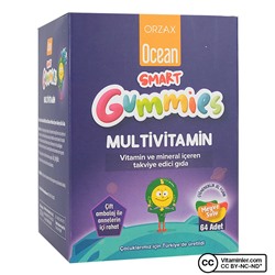 Жевательная таблетка Ocean Smart Gummies Multivitamin 64