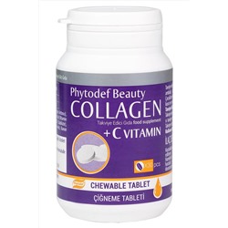 Phytodef Beauty Collagen + Vitamin C - 30 Жевательные таблетки (со вкусом дыни и банана) PHYTDFCLLGNCGNM