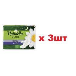 Naturella Ultra Night 7шт Camomile 3шт