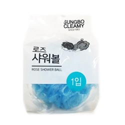 Sungbo Cleamy Мочалка-розочка из полиэтиленовой сетки "Rose Shower Ball" (мягкая) диаметр - 11 см / 150