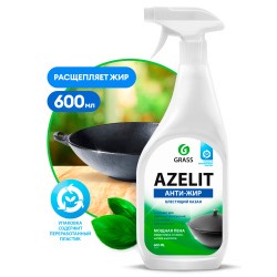 GRASS AZELIT Блестящий казан для кухни бытовая химия Анти-жир 600 мл