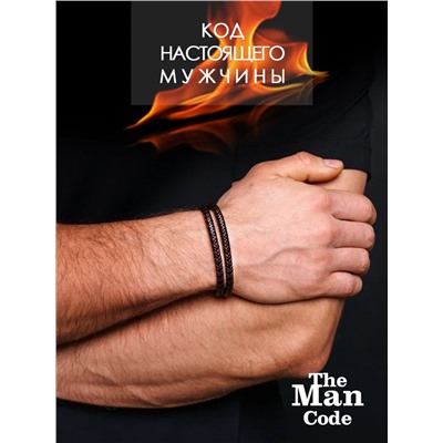 Браслет р.19 THE MAN CODE, 40079809