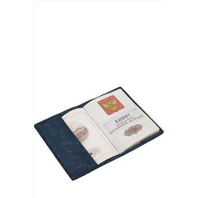 Обложка паспорта MK-9.8