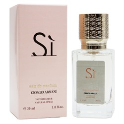 Женские духи   Джорджо Армани Si edp for women 30 ml