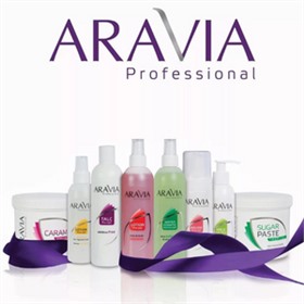 ARAVIA Professional~все для Вашего совершенства