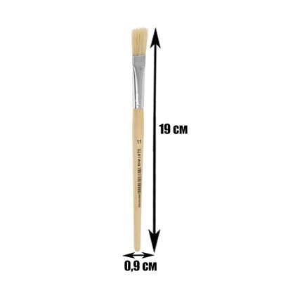 Кисть щетина № 11, плоская