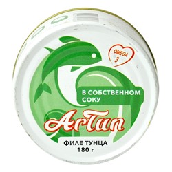 Тунец ARTUN консервированный филе в собственном соку 180 г