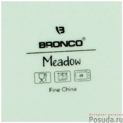 Ваза двухъярусная  BRONCO "MEADOW" 24*20 см арт. 474-142