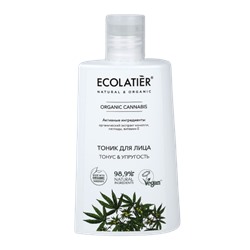 ECOLATIER / CANNABIS / Тоник для лица 250 мл