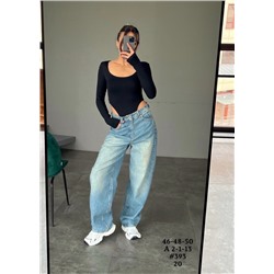 Женские джинсы - широкие 19.05