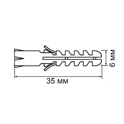 Дюбель "СТРОЙБАТ", тип "Еж", распорный, полипропиленовый, 6х35 мм, 25 шт