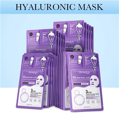 3-х ступенчатая маска для лица Экстремальное увлажнение и уход с гиалуроновой кислотой