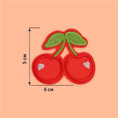 Термоаппликация «Вишня», 6 × 5 см, цвет красный, цена за 1 штуку