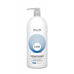 OLLIN care кондиционер двойное увлажнение 1000мл/ double moisture conditioner